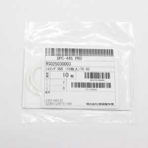 Shim Washer, 0.03mm Thick, ID 25mm x OD 30mm, SUS304 (Pack of 10), RS025030003