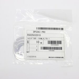 Shim Washer, 0.10mm Thick, ID 25mm x OD 32mm, SUS304 (Pack of 10), RS025032010