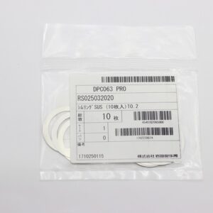 Shim Washer, 0.20mm Thick, ID 25mm x OD 32mm, SUS304 (Pack of 10), RS025032020