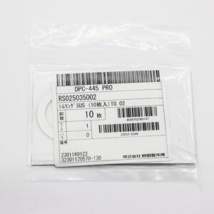 Shim Washer, 0.02mm Thick, ID 25mm x OD 35mm, SUS304 (Pack of 10), RS025035002