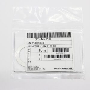 Shim Washer, 0.03mm Thick, ID 25mm x OD 35mm, SUS304 (Pack of 10), RS025035003