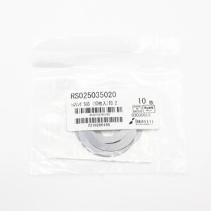 Shim Washer, 0.20mm Thick, ID 25mm x OD 35mm, SUS304 (Pack of 10), RS025035020