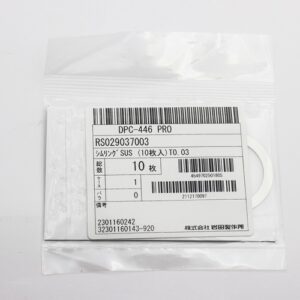 Shim Washer, 0.03mm Thick, ID 29mm x OD 37mm, SUS304 (Pack of 10), RS029037003