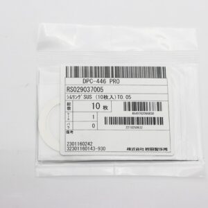 Shim Washer, 0.05mm Thick, ID 29mm x OD 37mm, SUS304 (Pack of 10), RS029037005