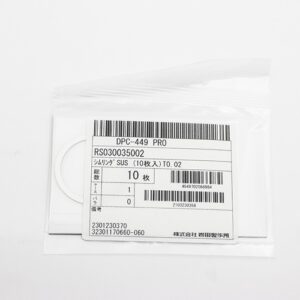 Shim Washer, 0.02mm Thick, ID 30mm x OD 35mm, SUS304 (Pack of 10), RS030035002