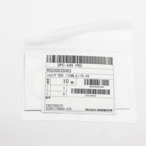 Shim Washer, 0.03mm Thick, ID 30mm x OD 35mm, SUS304 (Pack of 10), RS030035003