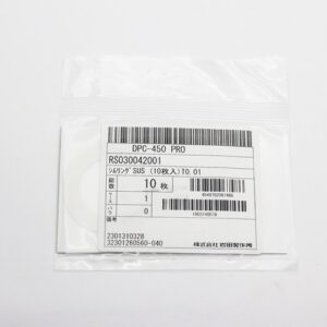 Shim Washer, 0.01mm Thick, ID 30mm x OD 42mm, SUS304 (Pack of 10), RS030042001