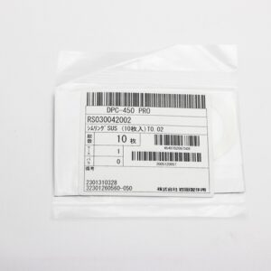 Shim Washer, 0.02mm Thick, ID 30mm x OD 42mm, SUS304 (Pack of 10), RS030042002