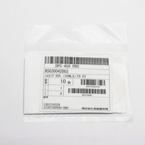 Shim Washer, 0.03mm Thick, ID 30mm x OD 42mm, SUS304 (Pack of 10), RS030042003