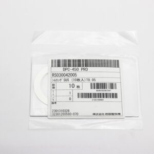 Shim Washer, 0.05mm Thick, ID 30mm x OD 42mm, SUS304 (Pack of 10), RS030042005
