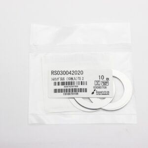Shim Washer, 0.20mm Thick, ID 30mm x OD 42mm, SUS304 (Pack of 10), RS030042020
