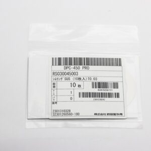 Shim Washer, 0.03mm Thick, ID 30mm x OD 45mm, SUS304 (Pack of 10), RS030045003