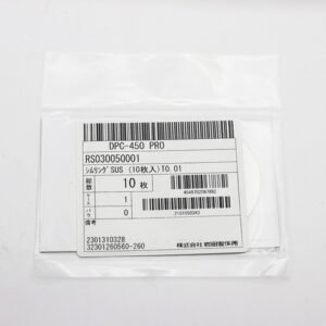 Shim Washer, 0.01mm Thick, ID 30mm x OD 50mm, SUS304 (Pack of 10), RS030050001