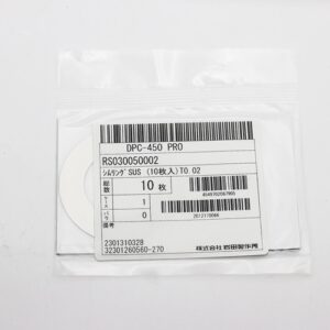 Shim Washer, 0.02mm Thick, ID 30mm x OD 50mm, SUS304 (Pack of 10), RS030050002