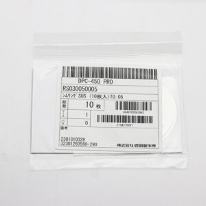Shim Washer, 0.05mm Thick, ID 30mm x OD 50mm, SUS304 (Pack of 10), RS030050005