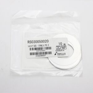 Shim Washer, 0.20mm Thick, ID 30mm x OD 50mm, SUS304 (Pack of 10), RS030050020
