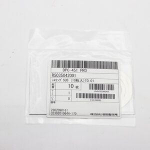 Shim Washer, 0.01mm Thick, ID 35mm x OD 42mm, SUS304 (Pack of 10), RS035042001