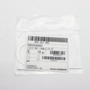 Shim Washer, 0.02mm Thick, ID 35mm x OD 42mm, SUS304 (Pack of 10), RS035042002