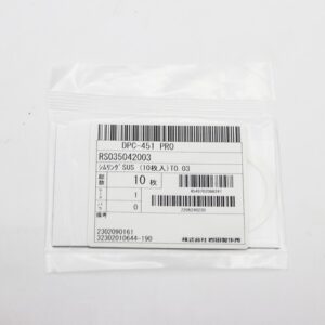 Shim Washer, 0.03mm Thick, ID 35mm x OD 42mm, SUS304 (Pack of 10), RS035042003