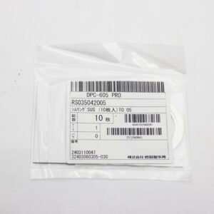 Shim Washer, 0.05mm Thick, ID 35mm x OD 42mm, SUS304 (Pack of 10), RS035042005