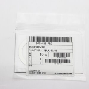 Shim Washer, 0.03mm Thick, ID 35mm x OD 45mm, SUS304 (Pack of 10), RS035045003