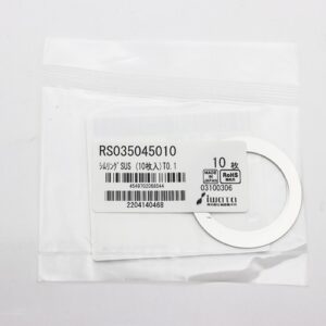Shim Washer, 0.10mm Thick, ID 35mm x OD 45mm, SUS304 (Pack of 10), RS035045010