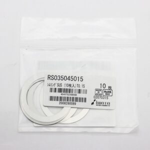 Shim Washer, 0.15mm Thick, ID 35mm x OD 45mm, SUS304 (Pack of 10), RS035045015