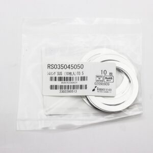 Shim Washer, 0.50mm Thick, ID 35mm x OD 45mm, SUS304 (Pack of 10), RS035045050