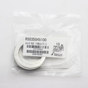 Shim Washer, 1.0mm Thick, ID 35mm x OD 45mm, SUS304 (Pack of 10), RS035045100