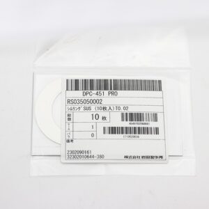 Shim Washer, 0.02mm Thick, ID 35mm x OD 50mm, SUS304 (Pack of 10), RS035050002