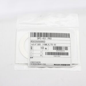 Shim Washer, 0.03mm Thick, ID 35mm x OD 50mm, SUS304 (Pack of 10), RS035050003