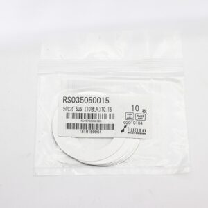 Shim Washer, 0.15mm Thick, ID 35mm x OD 50mm, SUS304 (Pack of 10), RS035050015