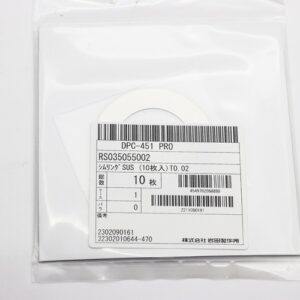 Shim Washer, 0.02mm Thick, ID 35mm x OD 55mm, SUS304 (Pack of 10), RS035055002