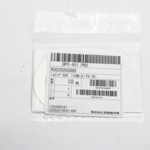 Shim Washer, 0.05mm Thick, ID 35mm x OD 55mm, SUS304 (Pack of 10), RS035055005
