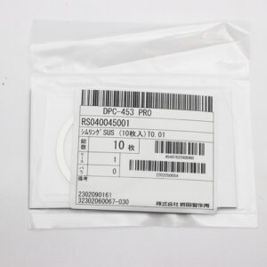 Shim Washer, 0.01mm Thick, ID 40mm x OD 45mm, SUS304 (Pack of 10), RS040045001