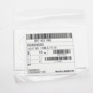 Shim Washer, 0.03mm Thick, ID 40mm x OD 45mm, SUS304 (Pack of 10), RS040045003