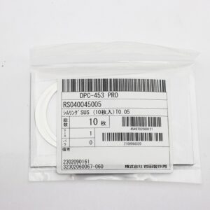 Shim Washer, 0.05mm Thick, ID 40mm x OD 45mm, SUS304 (Pack of 10), RS040045005