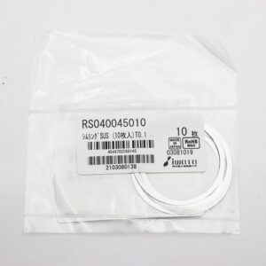 Shim Washer, 0.10mm Thick, ID 40mm x OD 45mm, SUS304 (Pack of 10), RS040045010
