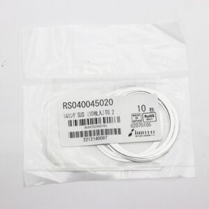 Shim Washer, 0.20mm Thick, ID 40mm x OD 45mm, SUS304 (Pack of 10), RS040045020