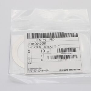 Shim Washer, 0.01mm Thick, ID 40mm x OD 47mm, SUS304 (Pack of 10), RS040047001
