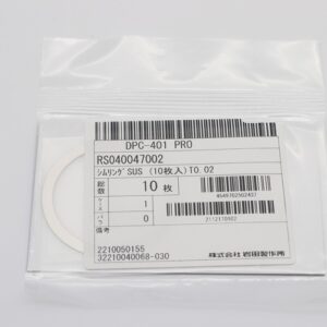 Shim Washer, 0.02mm Thick, ID 40mm x OD 47mm, SUS304 (Pack of 10), RS040047002