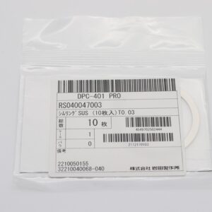 Shim Washer, 0.03mm Thick, ID 40mm x OD 47mm, SUS304 (Pack of 10), RS040047003