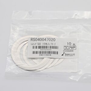 Shim Washer, 0.20mm Thick, ID 40mm x OD 47mm, SUS304 (Pack of 10), RS040047020