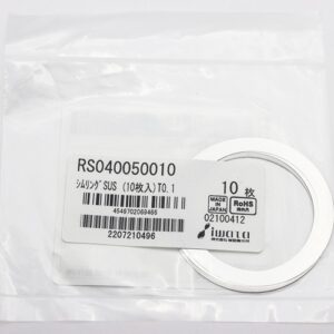Shim Washer, 0.10mm Thick, ID 40mm x OD 50mm, SUS304 (Pack of 10), RS040050010