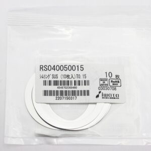 Shim Washer, 0.15mm Thick, ID 40mm x OD 50mm, SUS304 (Pack of 10), RS040050015
