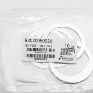 Shim Washer, 0.20mm Thick, ID 40mm x OD 50mm, SUS304 (Pack of 10), RS040050020