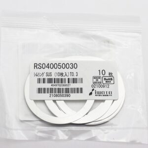 Shim Washer, 0.30mm Thick, ID 40mm x OD 50mm, SUS304 (Pack of 10), RS040050030