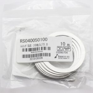 Shim Washer, 1.0mm Thick, ID 40mm x OD 50mm, SUS304 (Pack of 10), RS040050100