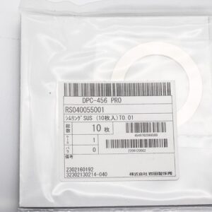 Shim Washer, 0.01mm Thick, ID 40mm x OD 55mm, SUS304 (Pack of 10), RS040055001