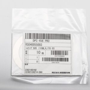 Shim Washer, 0.03mm Thick, ID 40mm x OD 55mm, SUS304 (Pack of 10), RS040055003